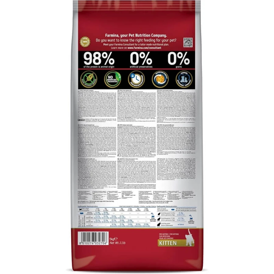 Farmina N&amp;d Prime Kitten with Chicken and Pomegranate - Complete Food for Kittens, 5 kg