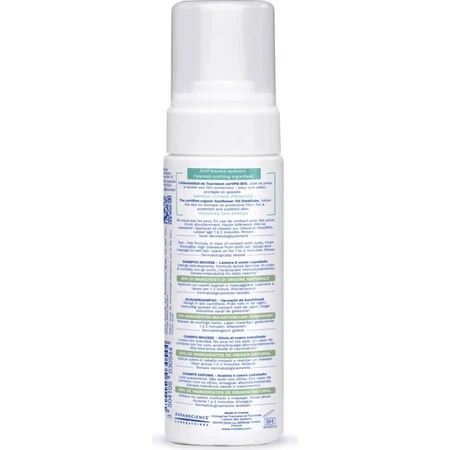 Mustela Mousse Shampoo for Newborns' Ultra-Delicate Hair, 150 ml