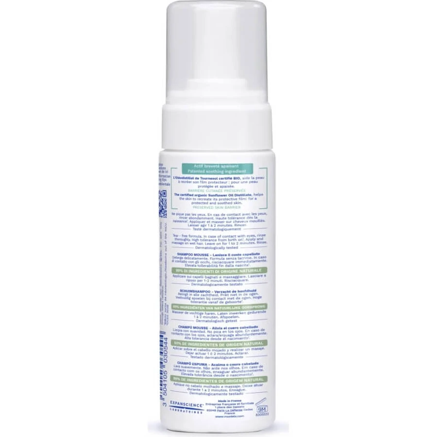 Mustela Mousse Shampoo for Newborns' Ultra-Delicate Hair, 150 ml