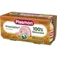 Jamón cocido homogeneizado Plasmón - 4 tarros de 80 g cada uno