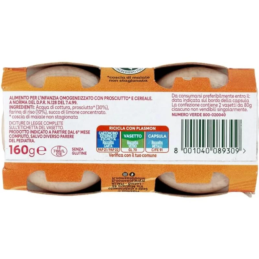 Plasmon gehomogeniseerde gekookte ham - 4 potjes van elk 80 g