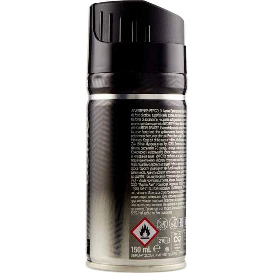 Malizia Silver – Deodorant-Spray, 150 ml