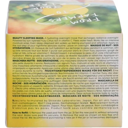 Shiseido Waso Yuzu-C - Navulling voor hydraterend nachtmasker, 50 ml