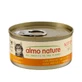 Almo Nature HFC Kitten Poulet - Aliment complémentaire pour chatons, 70 g