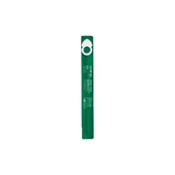 Speedicath - Bladder Catheter for Women