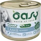 Oasy Puppy &amp; Junior Mini Lamb - Complete Food for Small-Breed Puppies, 200 g