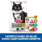 Hill's Science Plan Mature Adult 7+ Sterilized Cat Dry Food, Chicken Flavor, for Sterilized Cats, 1.5 kg