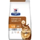 Hill's K/d + Mobility au poulet - Croquettes pour chat, 1,5 kg
