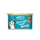 Lily's Kitchen Lily's Kitchen Ocean Fish Bites in saus - Compleet voer voor volwassen katten, 85 g