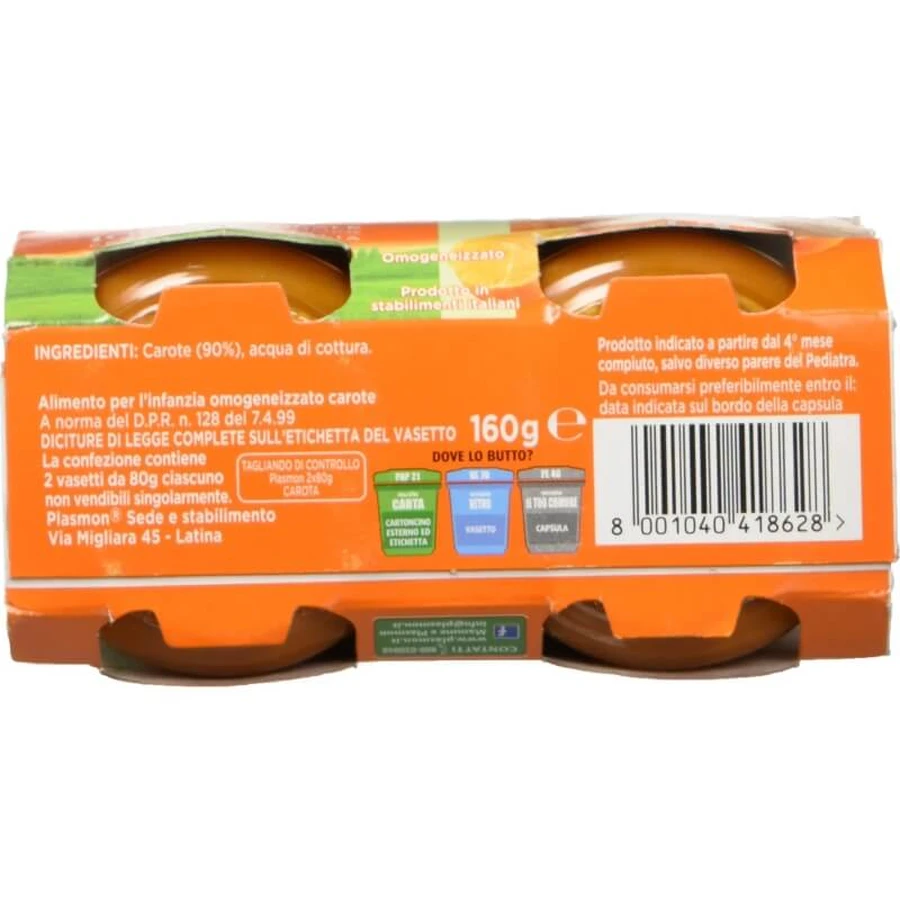 Plasmon gehomogeniseerde wortelpuree 2x80 g