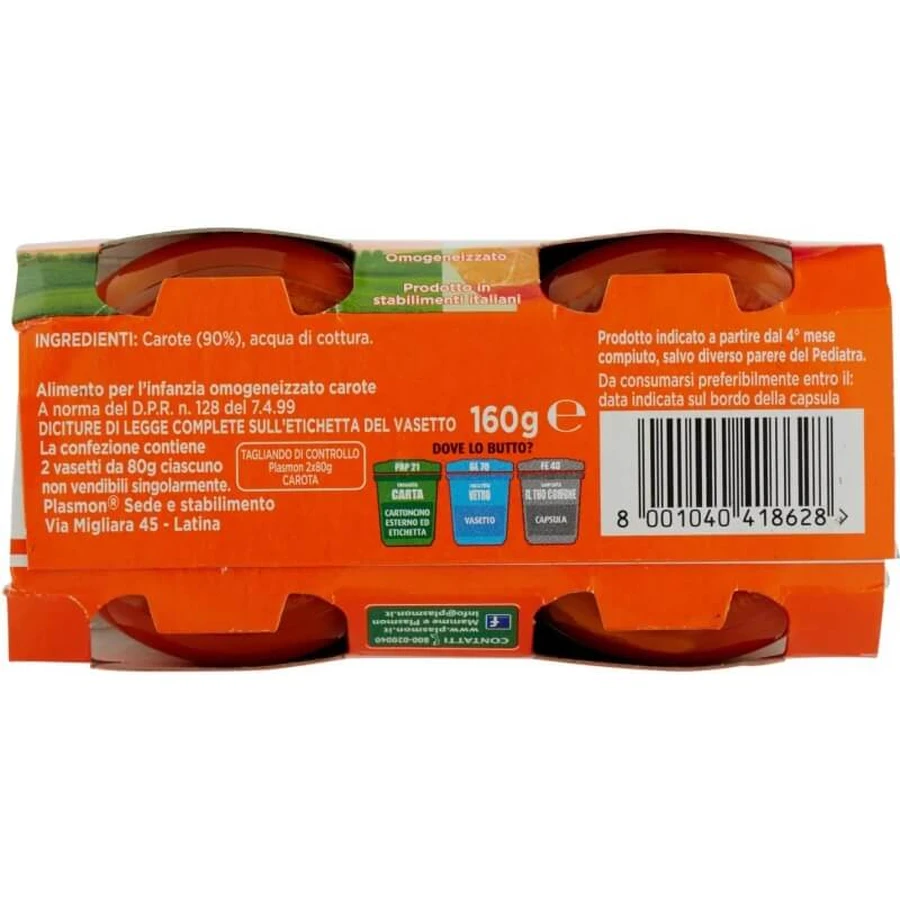 Plasmon gehomogeniseerde wortelpuree 2x80 g