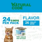 Natural Code 26 Tuna and Turkey - Complete Food for Adult Cats, 85 g