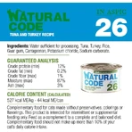 Natural Code 26 Tuna and Turkey - Complete Food for Adult Cats, 85 g