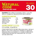 Natural Code 30 Chicken and Turkey - Complete Food for Adult Cats, 85 g