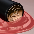 Lancôme L'Absolu Rouge Cream - Barra de labios universal n.º 1