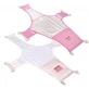 Cangaroo Non-Slip Bath Mat