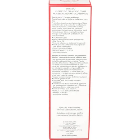 Shiseido Clarifying Cleansing Foam – Gesichtsreiniger 125 ml