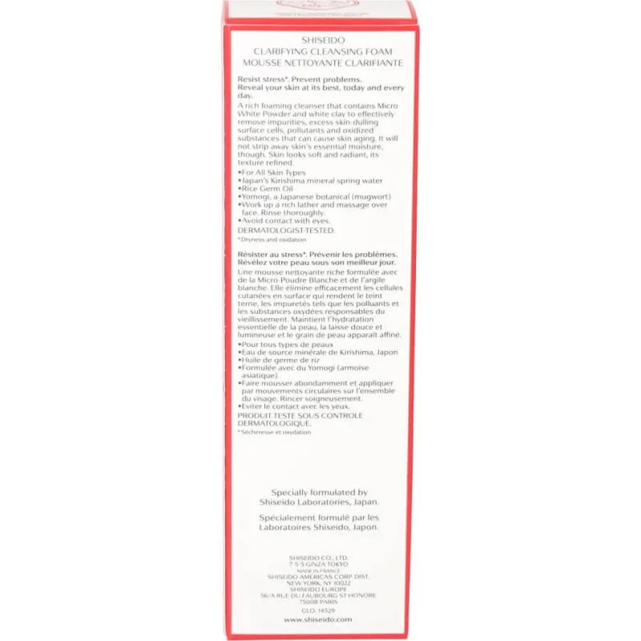 Shiseido Clarifying Cleansing Foam – Gesichtsreiniger 125 ml