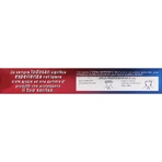 Iodosan Total Protection Toothpaste, Fresh Flavor, 75 ml