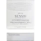 Kanebo Sensai Total Finish Foundation SPF 15 - Powder Foundation - Refill No. TF 22 Natural Beige