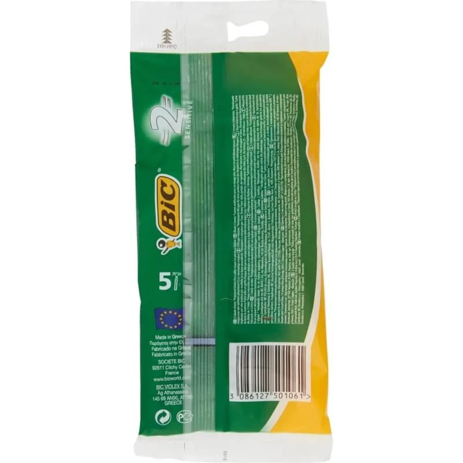 Bic 2 Sensitive – 5 Einwegrasierer mit Doppelklingen für eine glattere Rasur