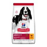 Hill's Science Plan Adult Dog Advanced Fitness Medium Chicken Dry Food, 2.5 kg
