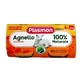 Plasmon Gehomogeniseerd lamsvlees 4x80 g