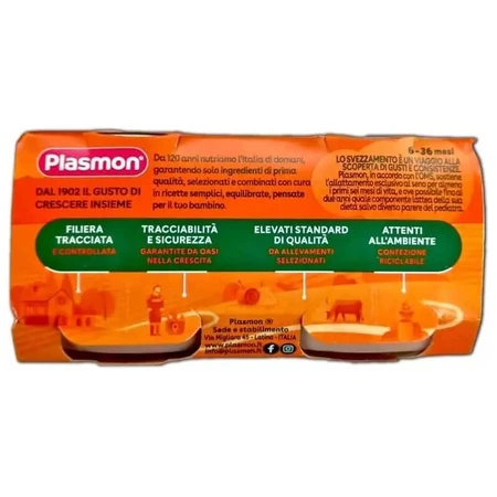 Plasmon Gehomogeniseerd lamsvlees 4x80 g