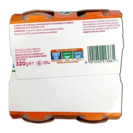 Plasmon Gehomogeniseerd lamsvlees 4x80 g