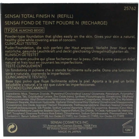 Kanebo Sensai Total Finish - Powder Foundation - Refill No. TF204 Almond Beige