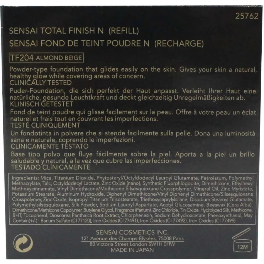 Kanebo Sensai Total Finish - Powder Foundation - Refill No. TF204 Almond Beige