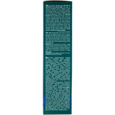 Gel refrescante y drenante Geomar, 200 ml