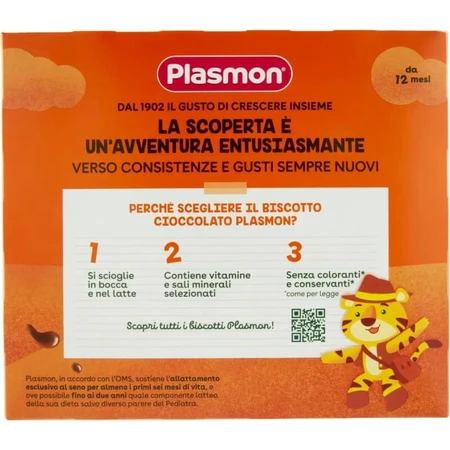 Plasmon Chocolate Cookie, 320 g