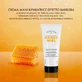 Perlier Miele - Crema de manos con efecto barrera, 100 ml