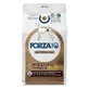 Forza10 Intestinal Colon Active Phase 1 Lamb and Sorghum - Dietary Food for Adult Dogs with Intestinal Issues, 1.5 kg