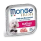 Monge Fresh Pork - Pâté avec morceaux pour chiens adultes 100 g