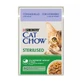 Purina Cat Chow Sterilized Lamm und grüne Bohnen – Alleinfuttermittel für kastrierte erwachsene Katzen, 85 g