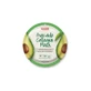 Purederm Avocado Collagen Mask - Avocado Face Mask