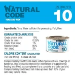 Natural Code 10 ton și pești albi mici – hrană complementară pentru pisici, 85 g