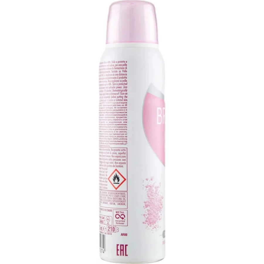 Breeze Perfect Beauty - Desodorante en spray de 48 horas, 150 ml