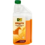 Trm Kurasyn 360x - supplemental feed for sport horses, 1 liter