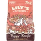 Lily's Kitchen Puppy Recipe: Chicken, Salmon, and Peas - Complete Dog Food, 7 kg
