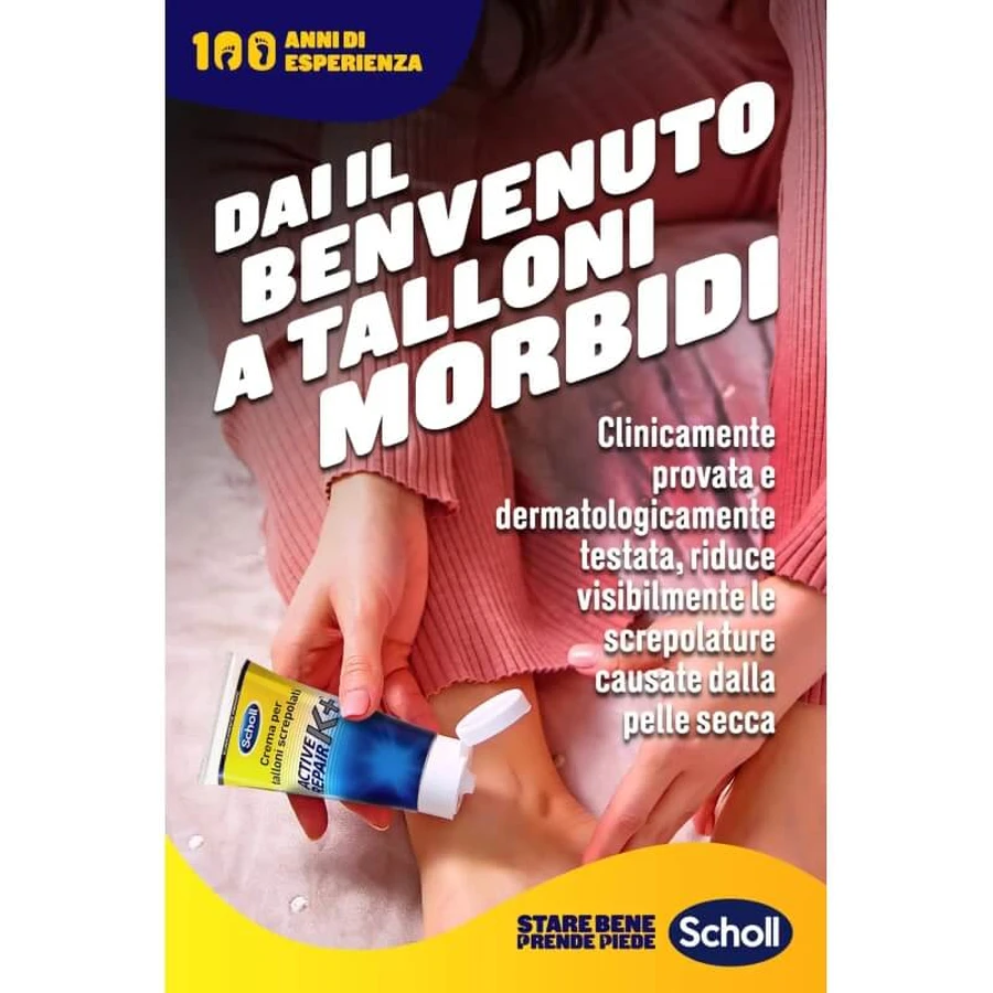Scholl Pedorex - Crème hydratante pour talons gercés, 60 ml