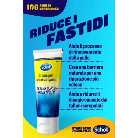 Scholl Pedorex - Crème hydratante pour talons gercés, 60 ml