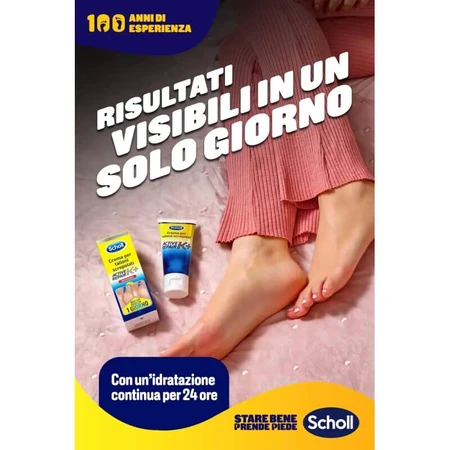 Scholl Pedorex - Crème hydratante pour talons gercés, 60 ml