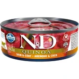 Farmina N&amp;d Quinoa Skin &amp; Coat Haring en Kokosnoot - Compleet voer voor volwassen katten met voedselintoleranties, 80 g