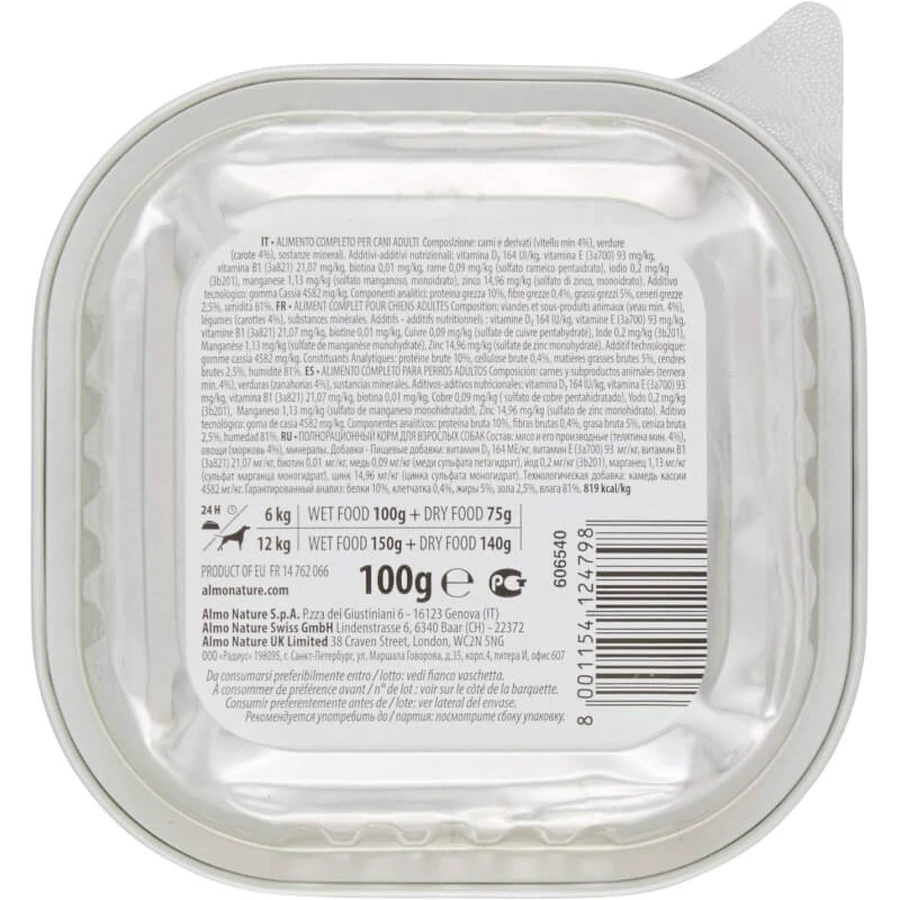 Almo Nature Daily Menu Veal and Carrots - Complete Wet Food for Adult Dogs, 100 g