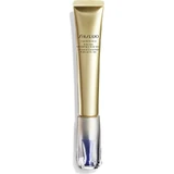 Shiseido Vital Perfection Intensive Wrinklespot Treatment - Anti-Wrinkle Treatment 20 ml