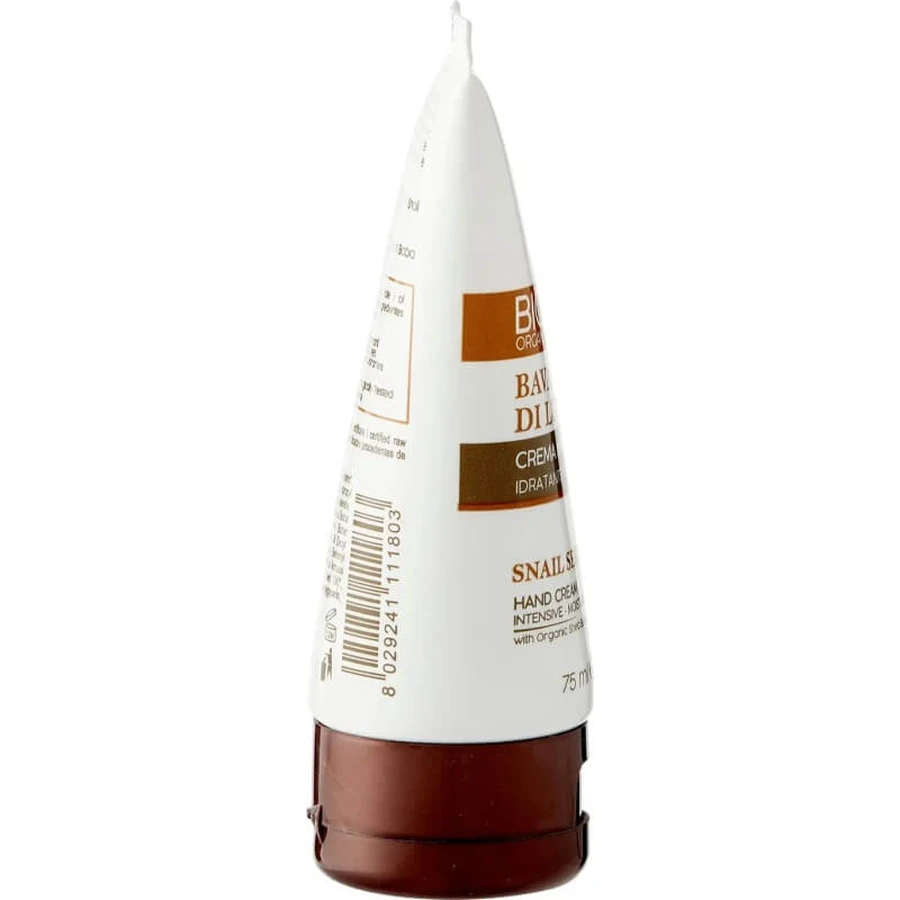 Naturaverde Bio Intensive Moisturizing Hand Cream 75 ml