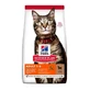 Hill's Science Plan para gatos adultos - Pienso seco con cordero y arroz, 1,5 kg